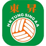 Tung Sing club crest