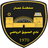 Al Suwaiq club crest