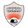 Oman Club club crest