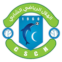 CS Chebba club crest