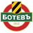 Botev Plovdiv club crest