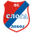 Sloga Doboj club crest