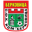 Kom Berkovitsa club crest