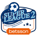 Super League 2 logo